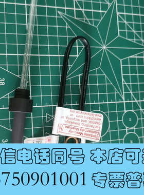 全新岛津UⅤ灯638-69138－32通用机型TNP-4200询价