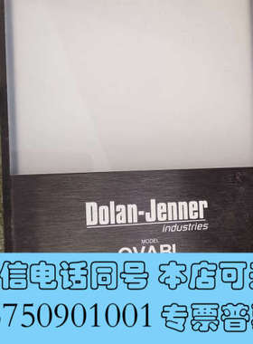 全新美国Dolan-Jenner 光纤背光板 QVABL询价