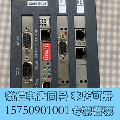 全新manz aico.MIB.SA 81098450 Rev：询价