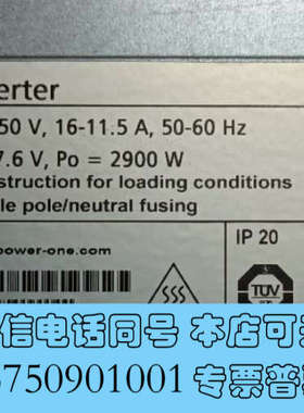 全新AC-DC Converter FMPE30.48G询价