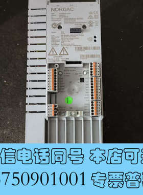 全新德国诺德变频器nordac sk535e-751-340-a询价