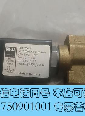 全新GSR电磁阀GO100678G072.00479.09需询价