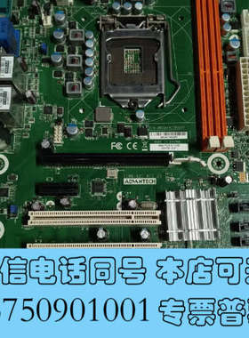 全新研华SIMB-A21，拆机下来，成色新，无修过，实物图，功能询价