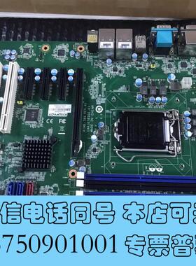 全新aimb-785G2/706G2/786G2主板默认发需询价