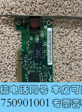 全新原装intel英特尔 PRO/100M台式机网卡 PILA8询价
