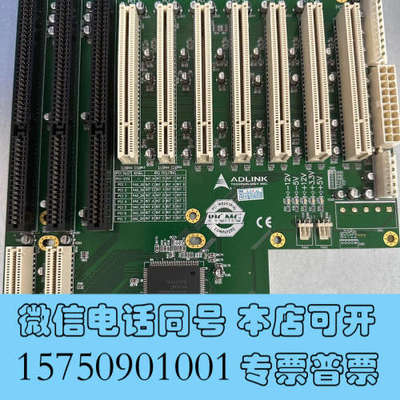 全新ADLINK凌华工控机底板HPCI-9S7U 实物图询价