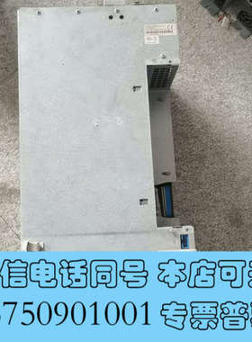 全新hcs03.1e-w0150-a-05-nnbv拆机力士乐驱询价