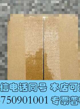 全新waters进样小车，货号：700005225，全新需询价