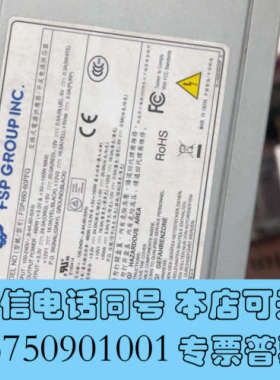全新凌华 工控机设备电源 FSP460-60PFG 460W有3询价