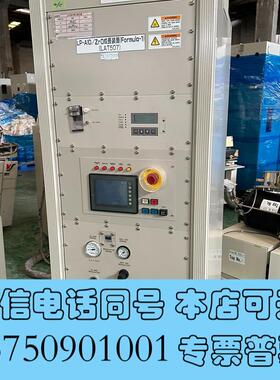 全新氧气体发生器 TMEIC OP-250P-TE1议价出售需询价