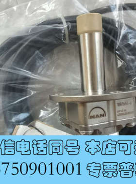 全新man 位置传感器，1881664-6，1881713/8，询价