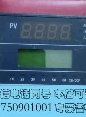 全新博格朗恒压供水控制器 DB3310B拆机询价