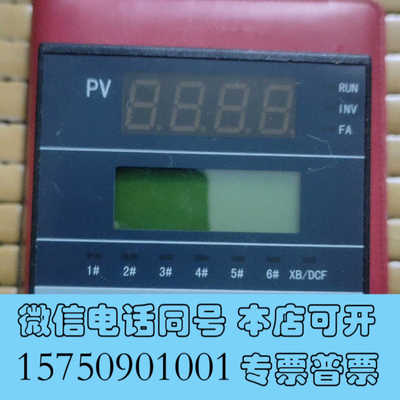 全新博格朗恒压供水控制器 DB3310B拆机询价