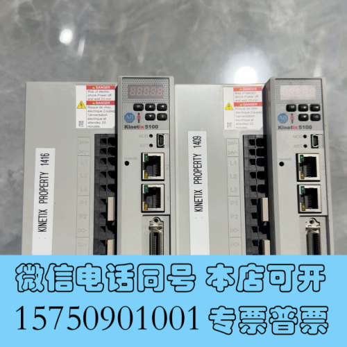 全新2198-E4015-ERS.  2询价