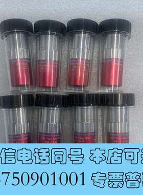 全新三丰Mitutoyo LCD Plan Apo NIR 50需询价