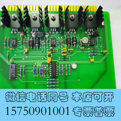 全新KONGSBERG NORCONTROL NN -053 H询价