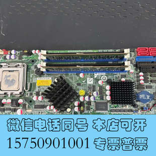 Rev R41 4.1双网口询价 Q354 全新威强工控机主板WSB