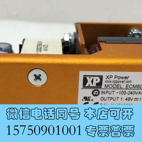 全新ECM60US48 XP工业设备电源模块48V1.25A 6询价