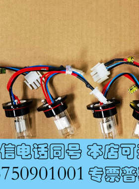 全新货号：144667，贝克曼氘灯 AB Sciex 氘灯询价