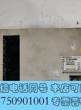 全新FCA635MNYFCA635MNY-ND控制主机需询价