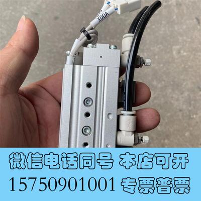 全新设备SMCMXS8-30BSR滑台气缸新需询价