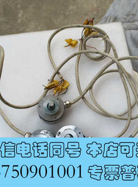 全新倍加福编码器 RVl58N-011KR61N-01024，实询价