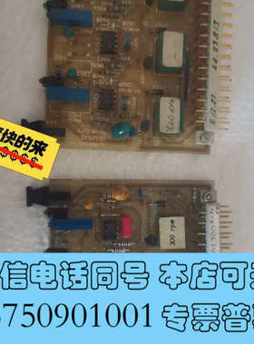 全新wartsila 瓦锡兰 C3/C5 Relaycard询价