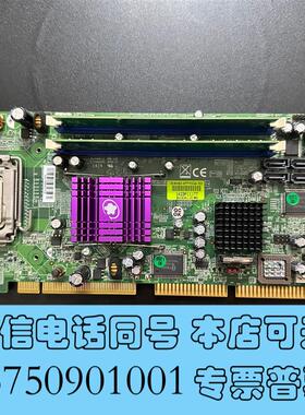 全新瑞传工控机主板ROBO-8777VG2A送CPU内存需询价