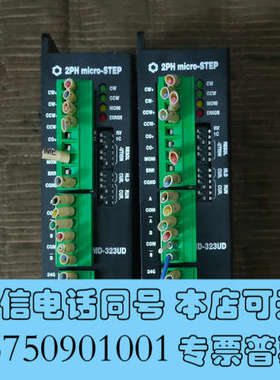 全新韩国 PAIX 控制器 PMD-323UD询价