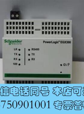 全新EGX100MG需询价