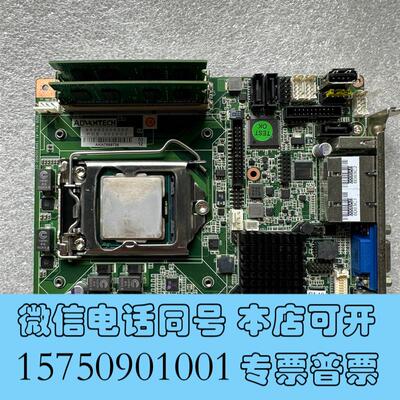 全新picmg1.3半长卡PCE-3026G2九五新需询价