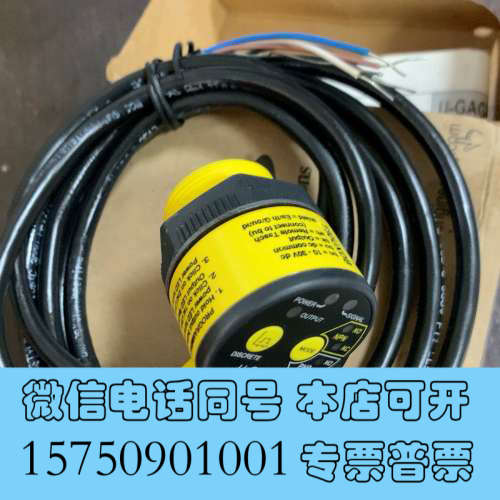 全新邦纳BANNER超声波传感器T30UXDB全新原装正品询价