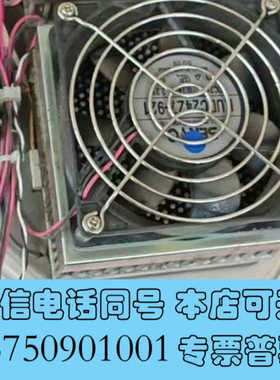 全新二手拆机sysmex希森美康CS5100CS2000制冷块询价