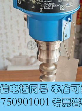 全新E+H恩德斯豪斯压力变送器 PMP55-4PHR1/125，询价