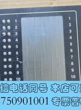 全新SELCOM2000.013011050953D1需询价