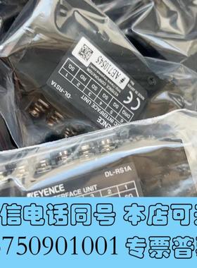 全新基恩士KEYENCEDL-RS1A需询价