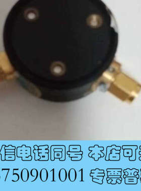 全新85033E公头询价