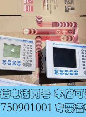 全新出售几乎全新的Allen-Bradley Paneiew询价