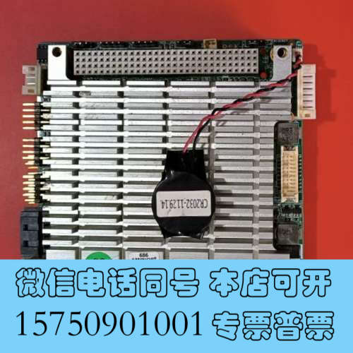 全新研华工控机主板 PCM3362N询价