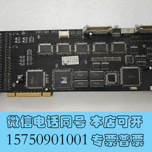 元 全新EVEST 1.2 MCB 利盛贴片机控制板询价 VER