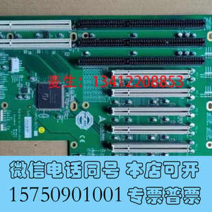 9S7U型号 工控底板HPCI 成色新询价 ADLINK 全新凌华