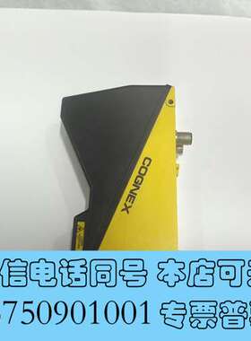 全新康耐视轮廓测量仪DS1300R  需要的联系，另有，DS10需询价