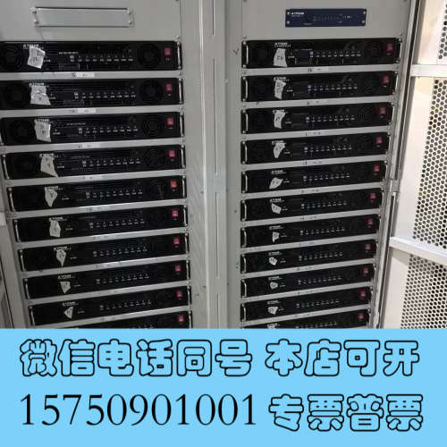 全新TITANS THG-M200/5-2-A测试柜分容柜,16询价