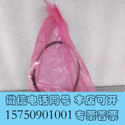 全新TAMAGAWA/多摩川 TS5700N8401 伺服马达编询价