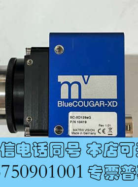 全新Mv blueCougar-xd BC-XD129aG 德国询价