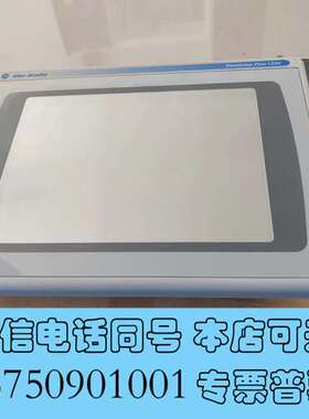 全新AB罗克韦尔触摸屏2711P-T12C4A8需询价