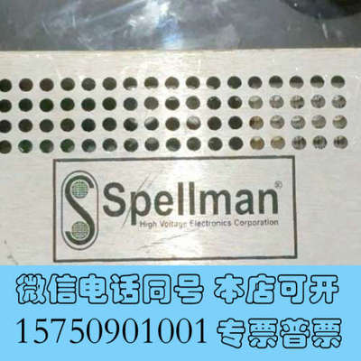 全新美国spellman斯派曼高压电源，++MNX50P50X4询价