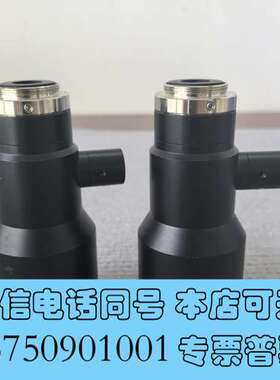 全新VST VS-TCM025-150CO工业同轴光C口远心镜头需询价