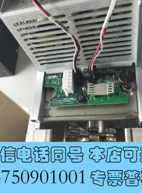 全新安捷伦7000GCMSMS分析器拆件卖，导线，板，侧板，询价