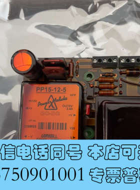 全新哈希inter2c 搅拌池电源板 YAA372 原装hach询价